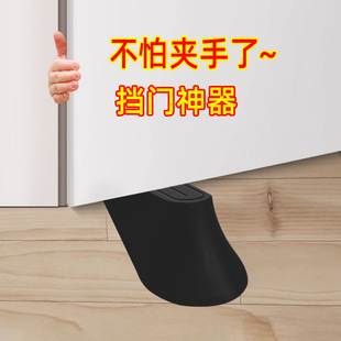 Heightened door stopper safety door card door resistance windproof door stop rubber door top stop door stopper door stopper door wedge anti-collision