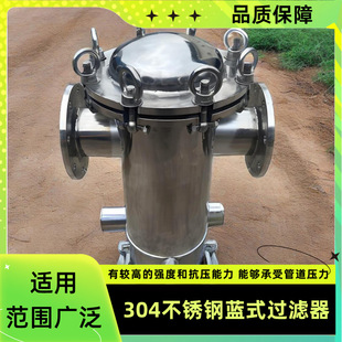 304 316L���P��{ʽ�^�V���{���^�V�� ���P��^�V�� ���_�^�V��