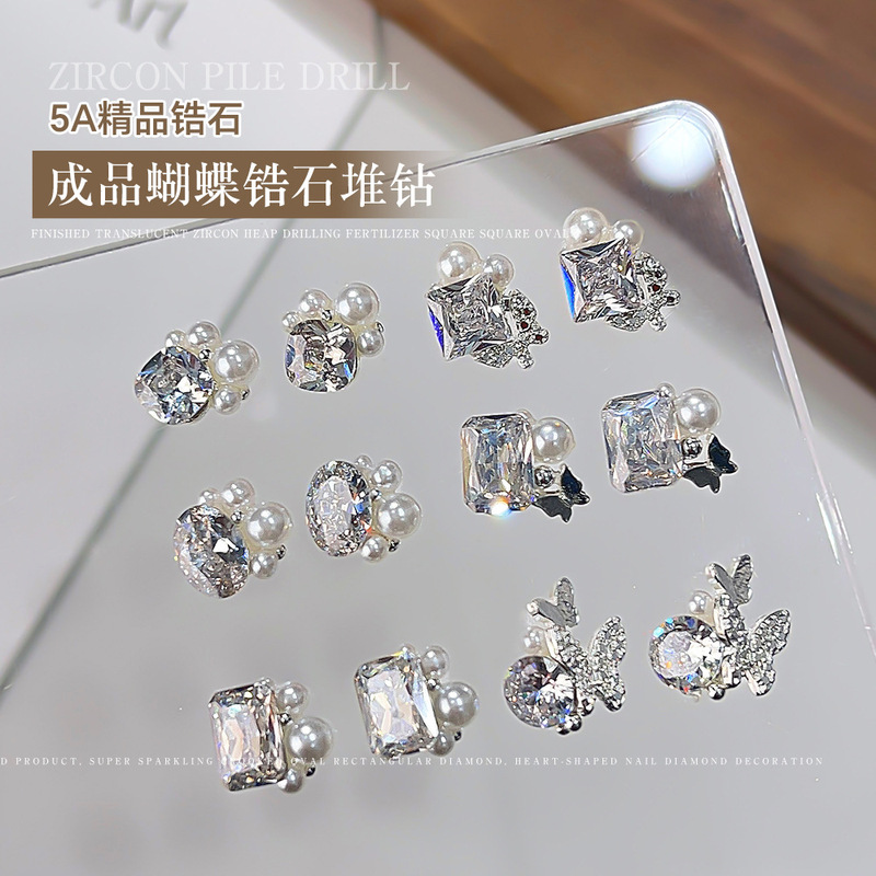 Pile Diamond Nail Art Jewelry Super Flash 5A Boutique Zircon Transparent White Sugar Handmade Pearl Butterfly Nail Art Diamond Ball