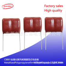 CBB81߉104J1600VP22.50.1uFʹpٱĤ늸͉