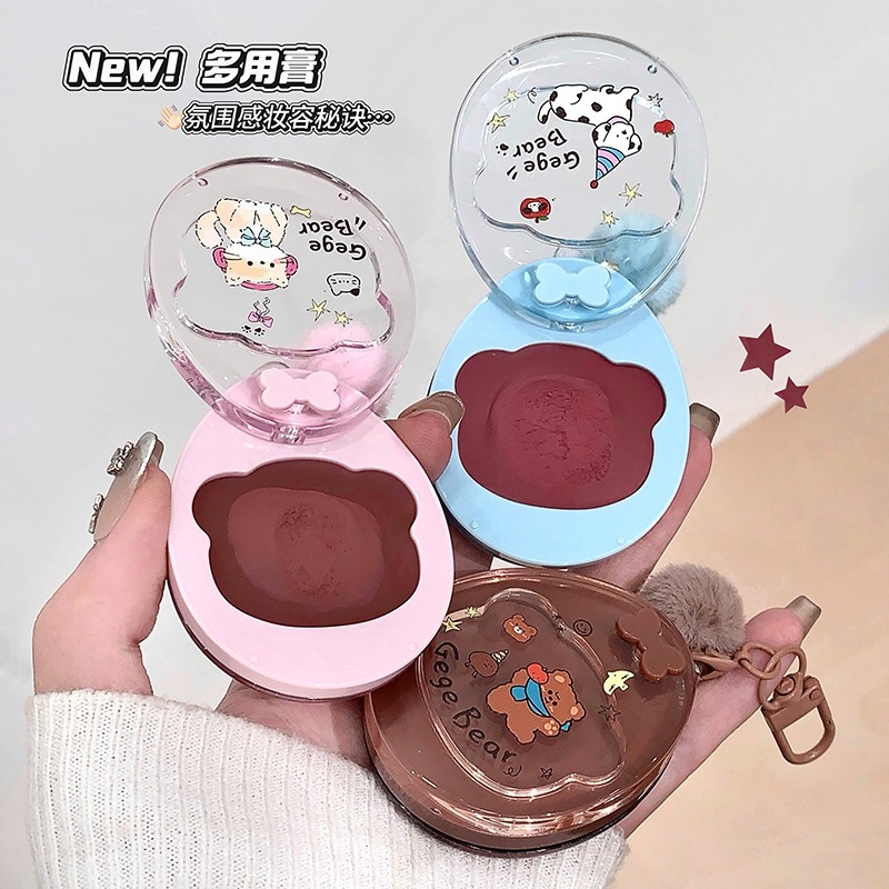 Gege Bear Dual-Effect Multi-Purpose Cream, Soft Mist Cream Texture, Natural and Clear, Non-Sticky, Non-Caking, Affordable Makeup