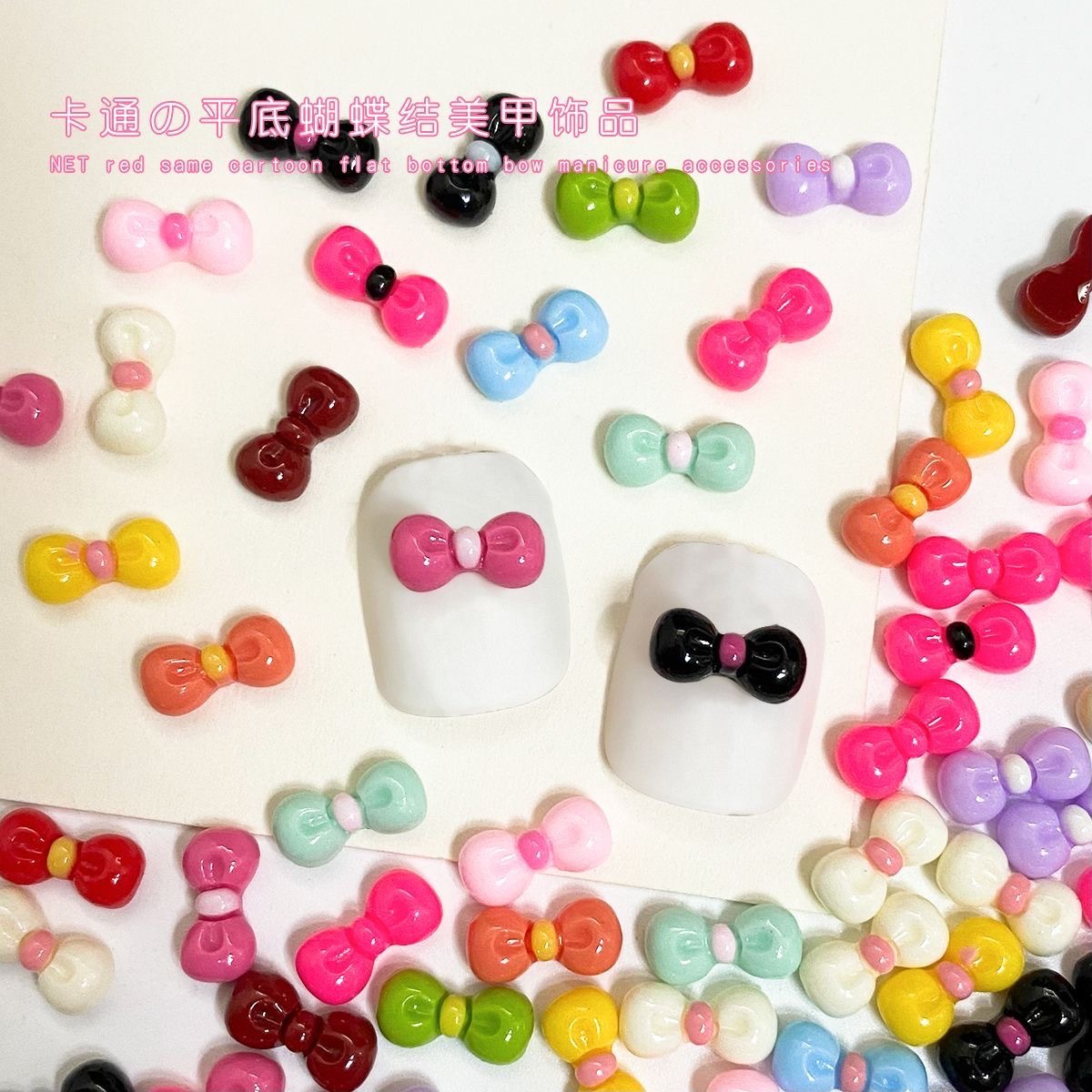 Kt Series Nail Art Bowknot Two-Color Resin Accessories Small Bow Tie Nail Decorations Ins Style Versatile Macaron