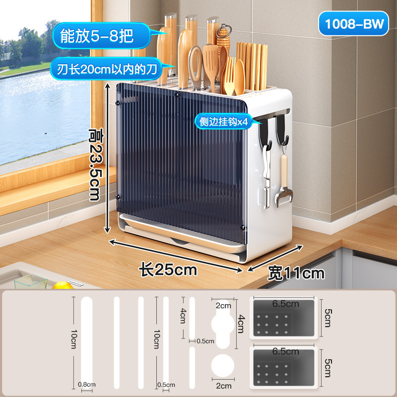 厨房调料品置物架抽拉式调料架台面多层多功能家用油盐酱醋收纳架|undefined