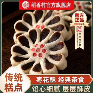 ����嗗���ւ��y�خa�������ʽ���c����ʽС�ԑ��f�ó����e��ʳ