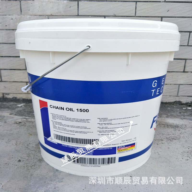 福斯加适达CassidaChainOil150/1000/1500链条油18升包邮长效防护