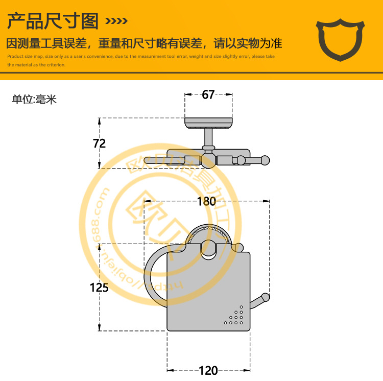 6709 副本.JPG