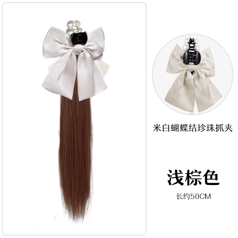 [오프화이트 리본 스타일] - 연한 갈색 포니테일