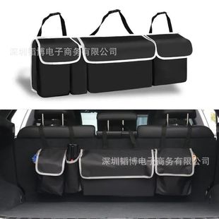 Car Trunk Storage Bag Oxford Cloth Car Storage Bag SUV Car Storage Bag Rear Seat Hanging Bag