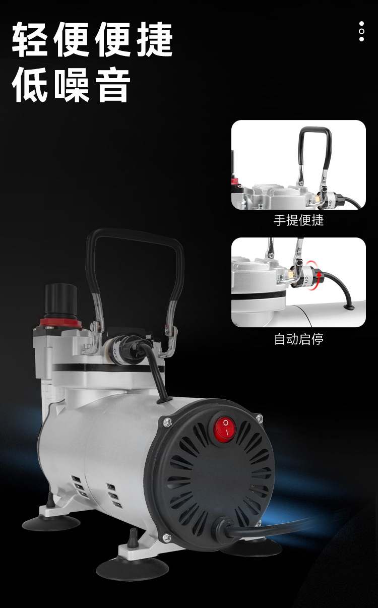 Manufacturer Sells Oil-Free Small Air Compressor As18-2 for Dental Use, Mini Tattooing, Spray Painting, Woodworking, and Painting Tools