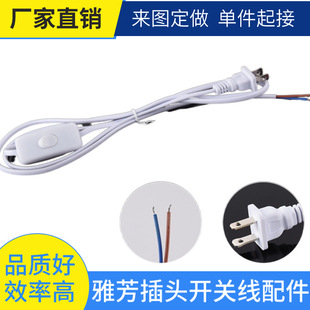 1.8Ҏ303o_PԴСƬ̨_PN_P늾