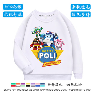 �������쿨ͨ�l���ﶬ�L�伃���д�ͯ��ͯ�b���e�ٴ� ��Ů