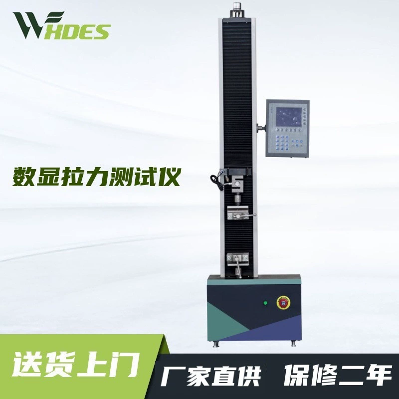 Цифрово-дисплей Микрокомпьютерная машина для испытания на растяжение пластикового резинового металла под давлением одноплечный экспериментальный тестер