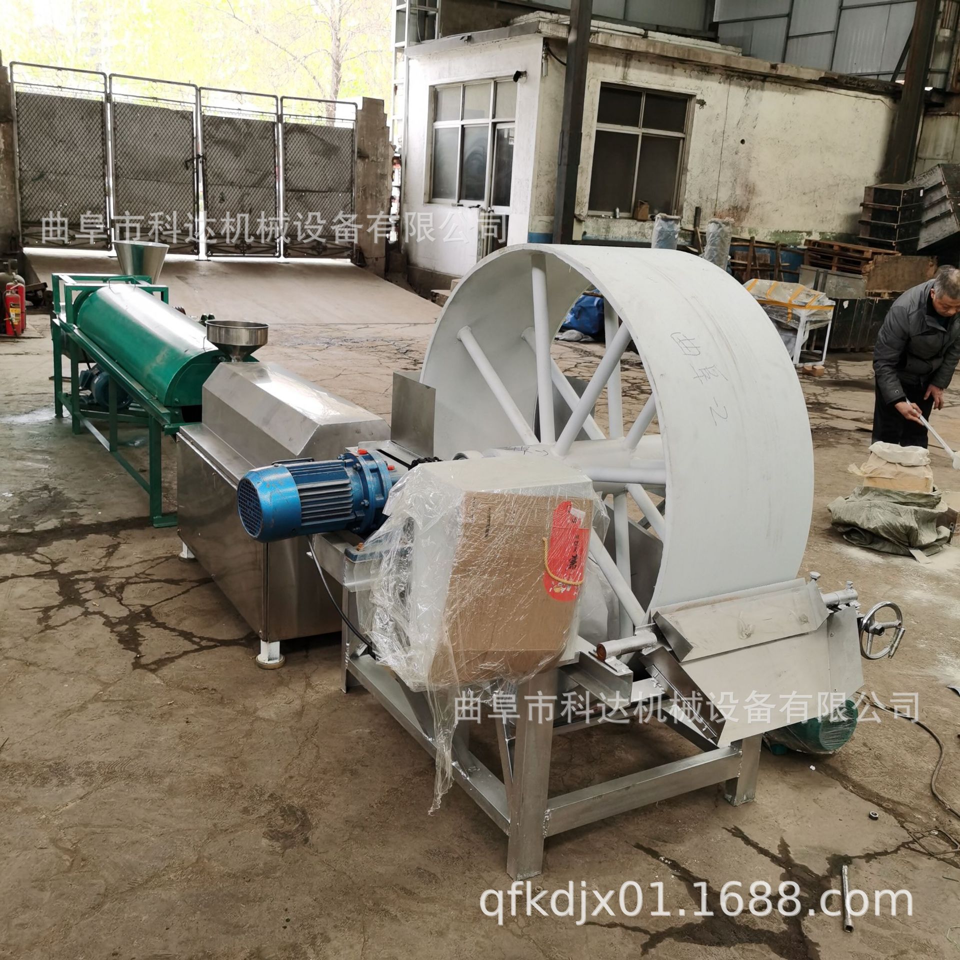 透水性好多用型真空转鼓吸附粉浆脱水机kdhx甩干式脱水机 去水机