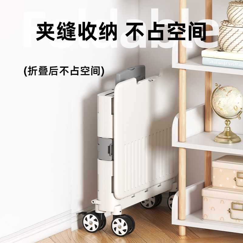 ♔ Grocery Cart, Supermarket Shopping Cart, Camping Cart, Foldable Trailer, Stair-Climbing Trolley, Portable Cargo Cart