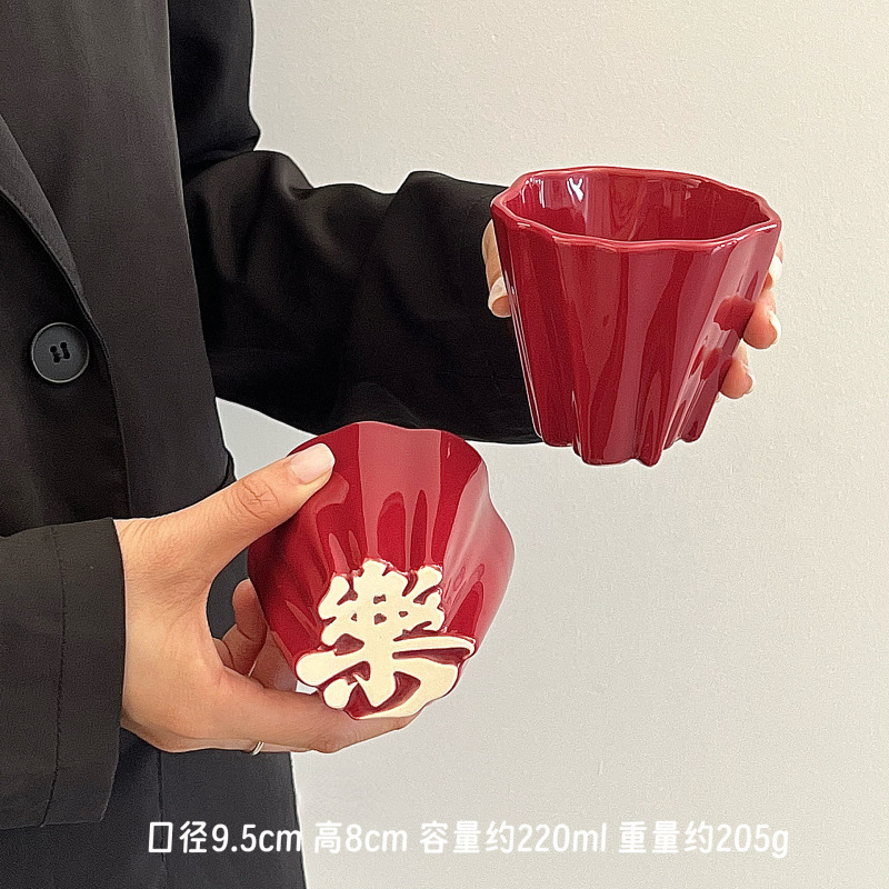 6文字カップ、ジュースコーヒーカップ、結婚祝い、お祝い乾杯ティーカップ、結婚祝い、婚約記念品|undefined