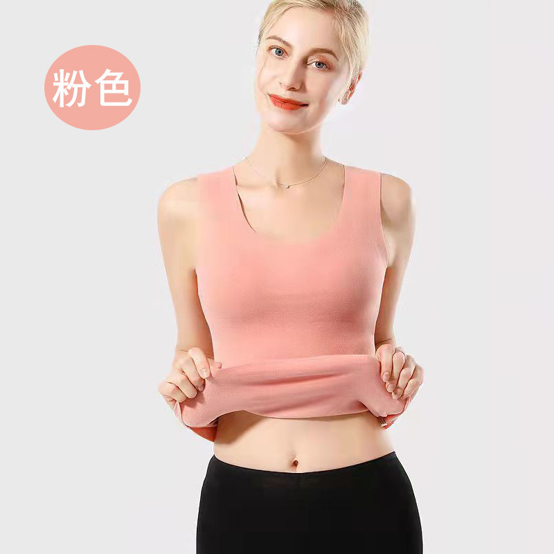 保温パッチベスト男性女性の金とベルベットの厚い無痕発熱下着馬甲秋冬|undefined