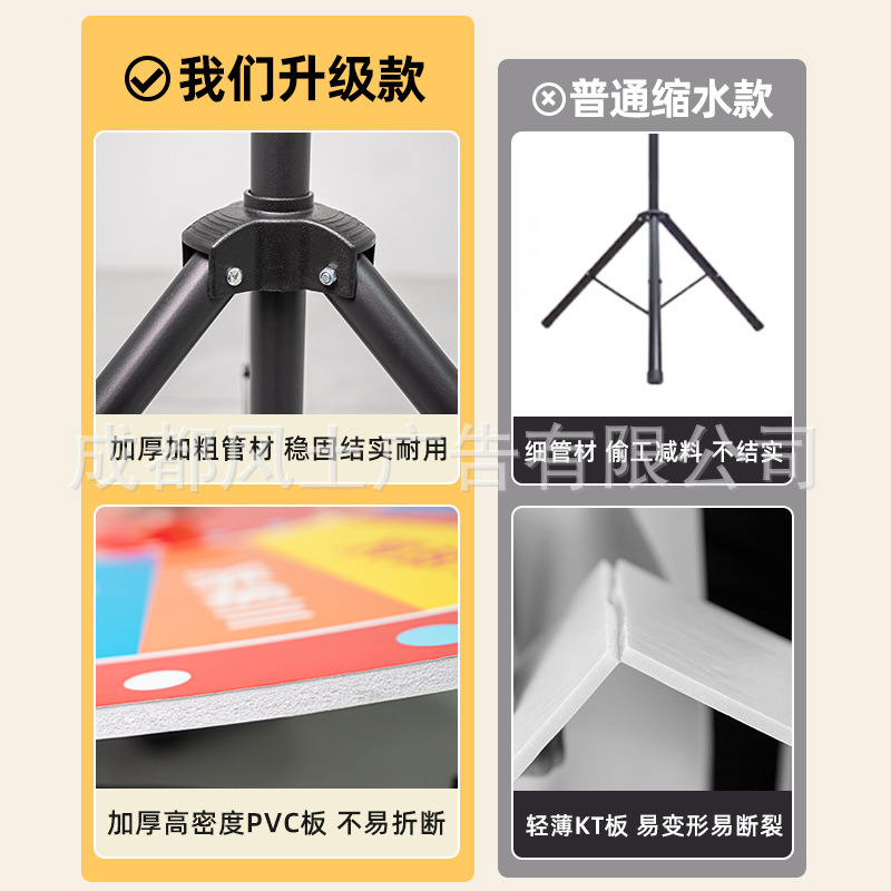 抽奖转盘幸运摇奖机可控可擦写七夕开学活动银行年会游戏直播道具|undefined