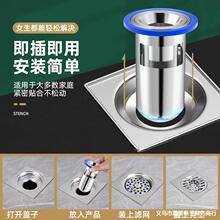 �N��ˮ��ˮ�ۺY���P�ϴ�ֳض�ˮ��ϴ�����������ˮ�����^