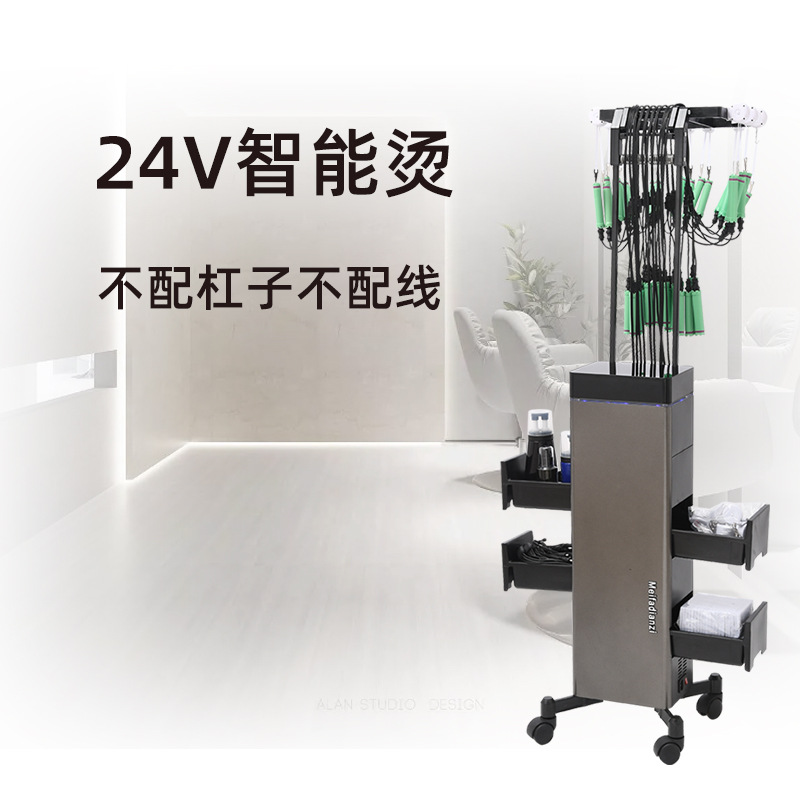 24V 스마트 아이언 베어 메탈(무선_바 없음) 와이어 박스 없음