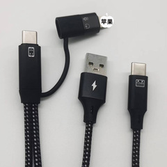 二合一のotgサウンドカードの生放送の配線はアップルアンドロイドのtypec携帯電話の同期充電線の現物を適用します。