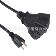 ��ʽ�߰��^�Դ��N5-15�����^�d�屣�o�������Դ���L��