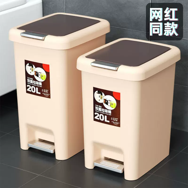 大号垃圾桶脚踏式创意化妆室客厅卧室厨房家用带盖子厕所垃圾筒方