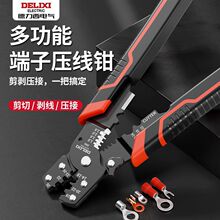 �๦�܉����Q�����Q�����QOTUT�䉺�Ӿ������քӉ����Q�ӏS��ֱ�N