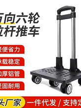 ���U������U���X�Ͻ����U֧��ͨ���ۯB���U�w�C݆�f��݆�����