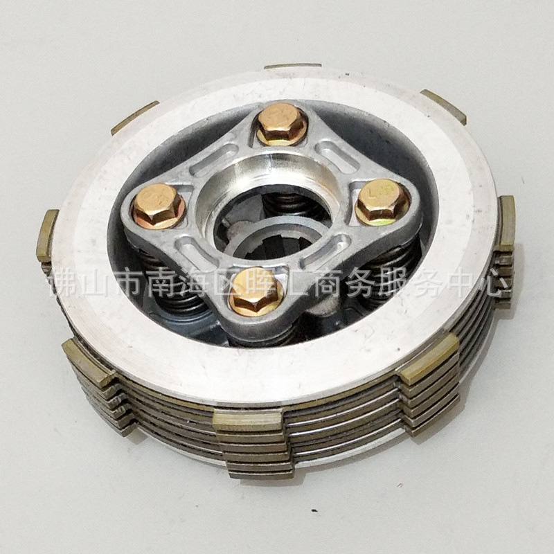 Fabricante transfronterizo Zongshen Piezas de motocicleta de tres ruedas Embrague de ensamblaje antiguo pequeño CG200 ensanchado 6 piezas 150FT125