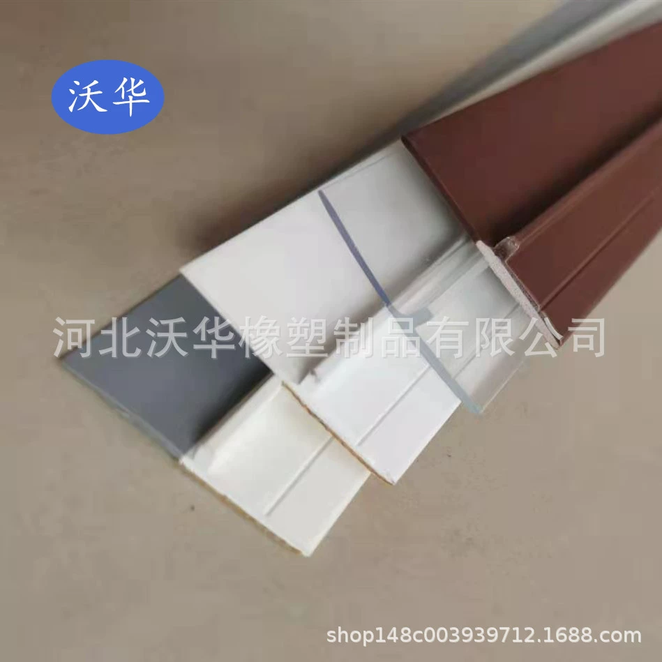 Мягкая и твердая композитная уплотнительная лента для нижней части дверного шва, самоклеящаяся уплотнительная лента для нижней части двери, звукоизоляция, уплотнительная лента для дверного и оконного зазора