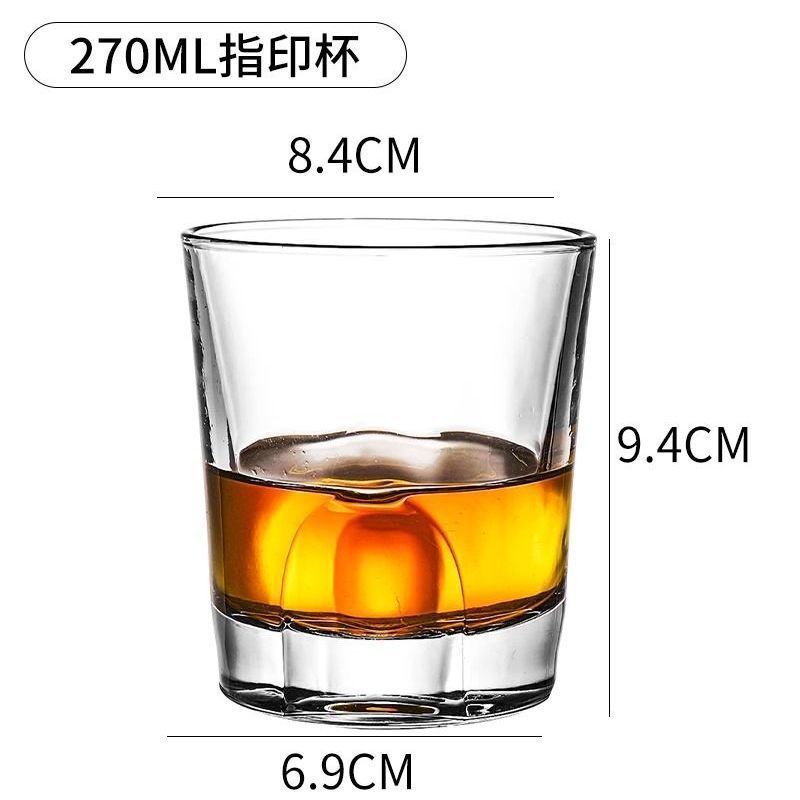 ウイスキー杯水晶ガラスヨーロッパ式の強い杯はビールの杯のガラスのコップのバーの洋式の杯の酒の器具を厚くします。|undefined