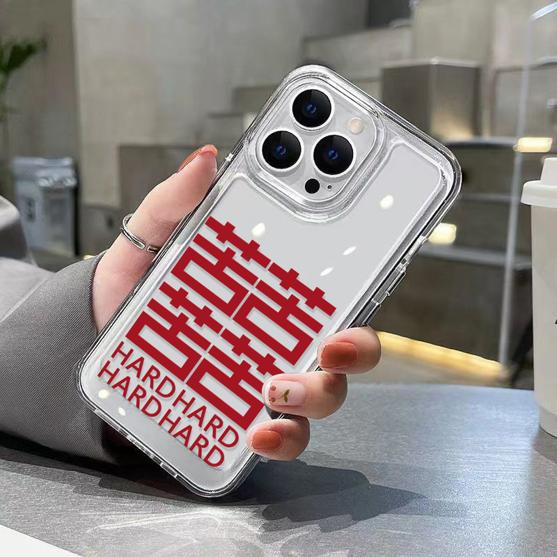 My Life Is Suitable for Iphone17Promax National Day Mobile Phone Case 17Pro Niche Apple 16 All-Inclusive Dropshipping