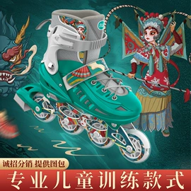 轮滑、速滑;活力板、滑板;冰鞋