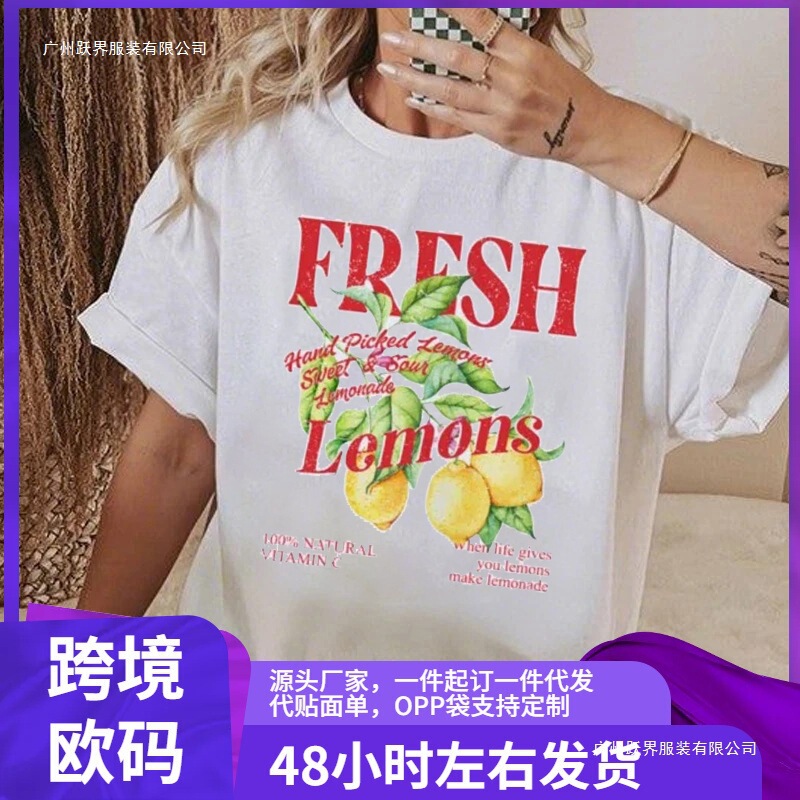 Vintage Aesthetic Citrus Fruit T-Shirt Plant Lemon Print Women T-Shirt Female Cute Graphic Tee Shirt Short Sleeve Summer Tops