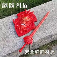 ���܃�ͯ����к��������ƽM���Ĵ���FPUܛ�z����ģ�̓�ͯ��߄�