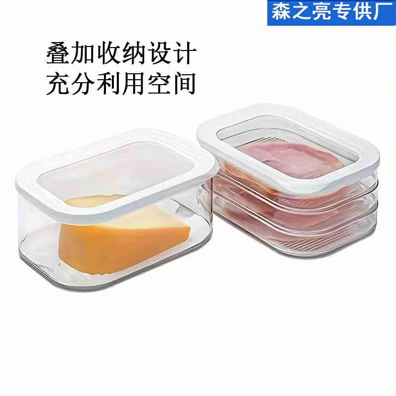 Caja de conservación de alimentos con tapa, organizador plástico transparente para carne refrigerada, apilable y sellada