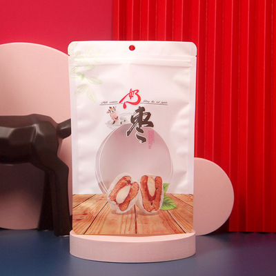 Packaging bag Bag Almond Self sealing bag Bag goods in stock wholesale