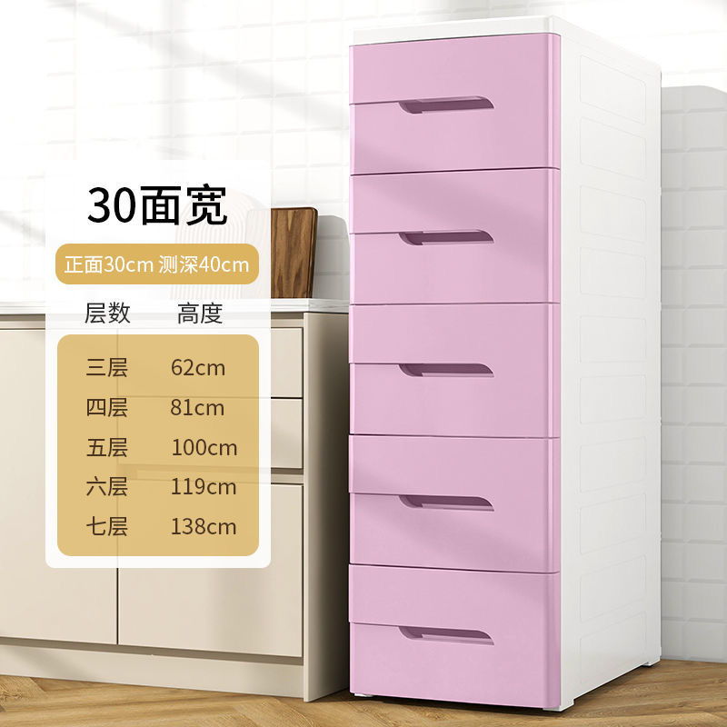 폭 30cm 퓨어 핑크 [옆 깊이 40cm] 플래그십 모델