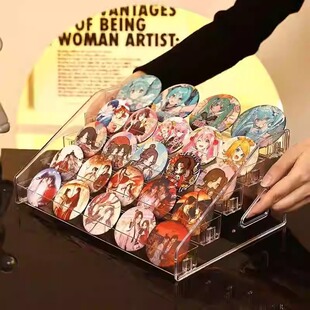Acrylic Display Stand Transparent Desktop Millet Storage Box Ladder Shelf Stand Peripheral Badge Storage Rack