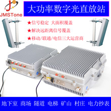 ���ʔ��ֹ��wֱ��վ�Ƅ�ͨ����֙C��̖ͨԒ�ϾW���Wͨ4g