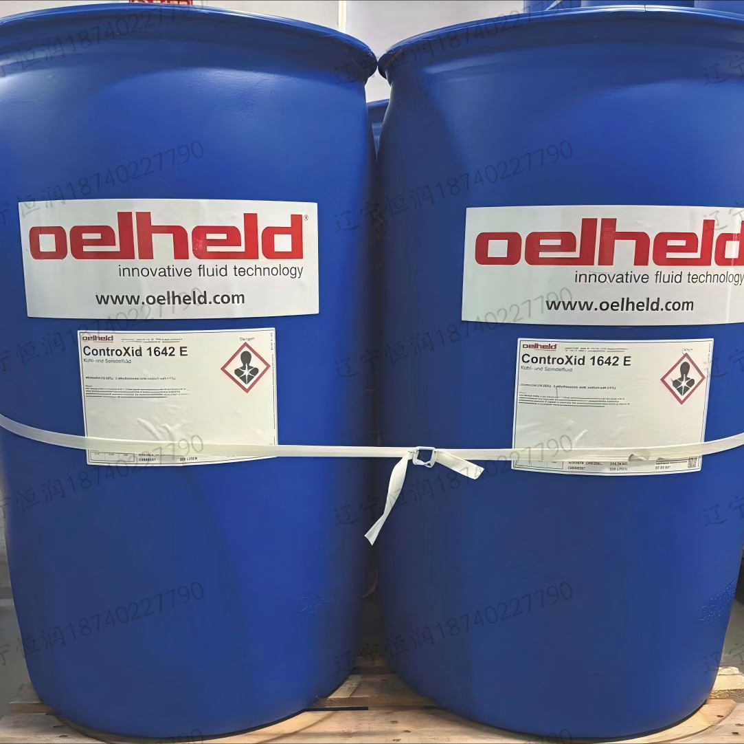 德国进口欧海OELHELD SINTOGRIND 353高性能磨削油SintoGrind 353