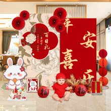 兔子宝宝1一周岁宴生日布置装饰场景男女孩抓周礼用品背景墙KT板
