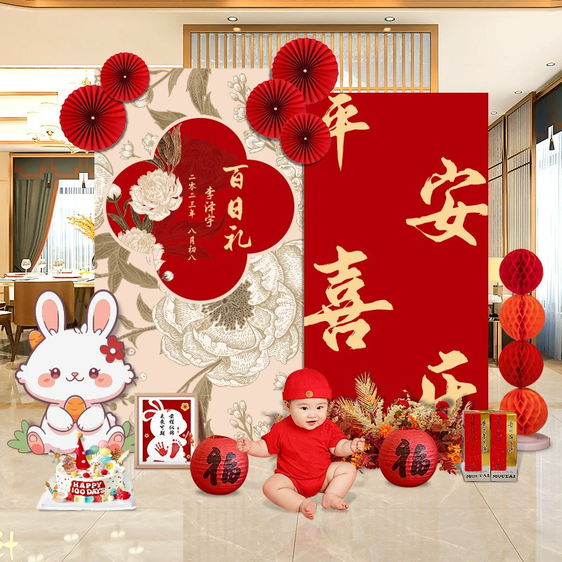 Декорация для первого дня рождения "Маленький кролик" для мальчиков и девочек, фон для праздника, KT-панель