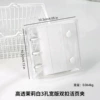 Highly transparent jasmine white A8 double-buckle binder