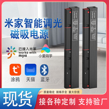 �����׼�app�����Դ�o���{���{ɫ48V20܉����Ƕ��ʽ����һ�w��