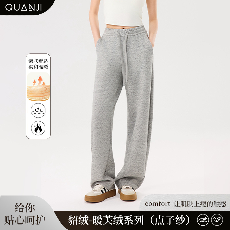 Women's Casual Pants, New Winter Style, Drawstring, Comfortable, Thick, Warm, Loose, Versatile, Curved Seam, Scimitar Pants