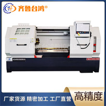 CK6150X1500����܇����Ϲ�C��ʽӲ܉���ؙC���������߾���