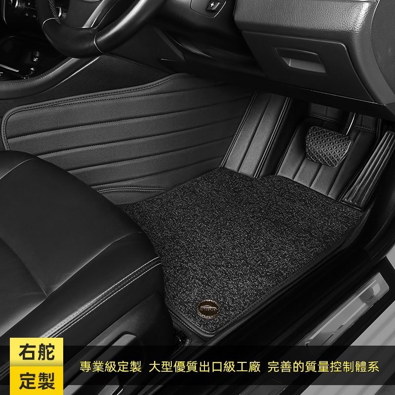 香港版海外右舵BYD比亜迪SEALアザラシSealionアシカ07EV地マットカーペット自動車マット|undefined