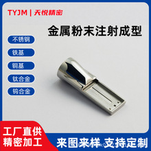 粉末冶金TC4 TC21钛合金材料高精密微型精密零件机械加工cnc加工