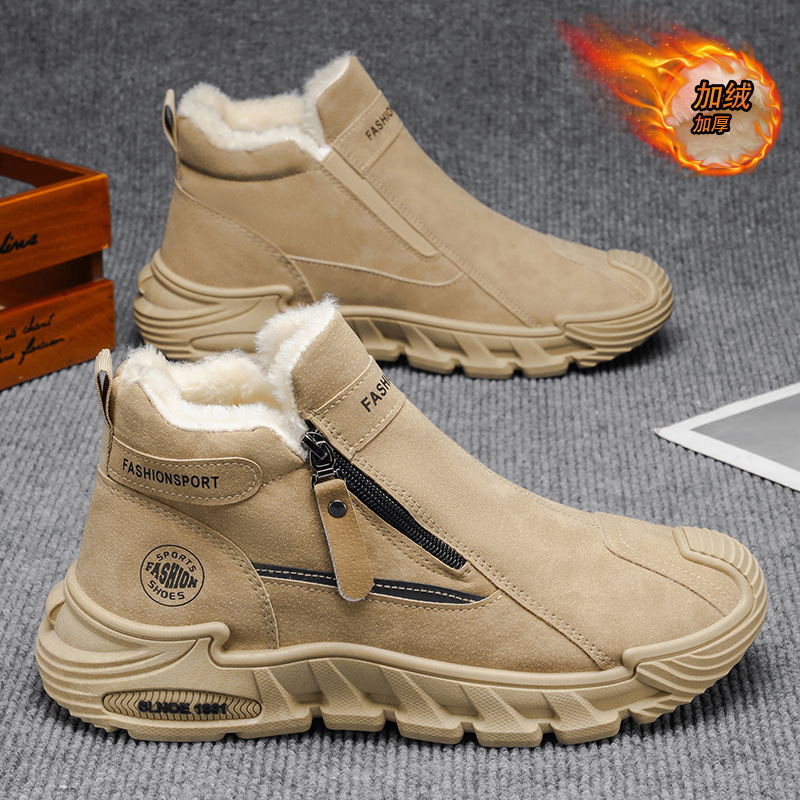 2025 invierno nuevo engrosado de alto rendimiento botas de nieve de trabajo y terciopelo calentamiento fondo grueso antideslizante un pie zapatos de algodón versátiles